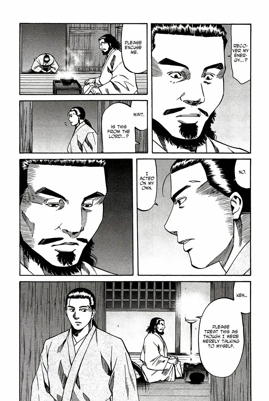 Nobunaga no Chef Chapter 57 8